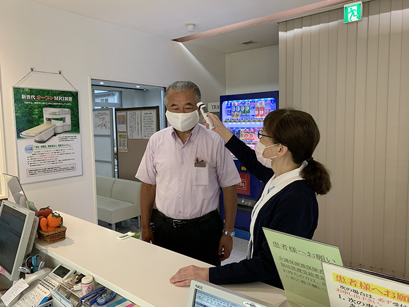 ご来院時の体温測定と体調の確認