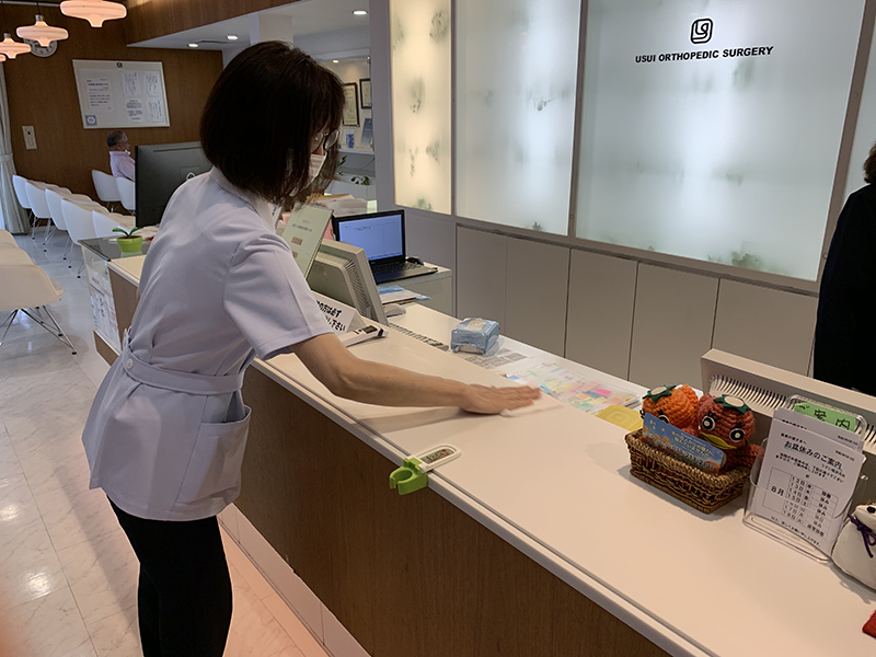 消毒用アルコール