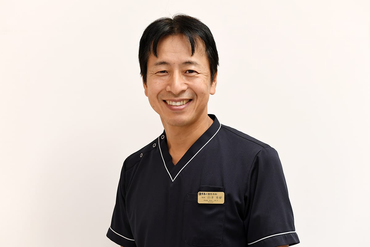 Doctor Hideki Usui